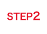 STEP1