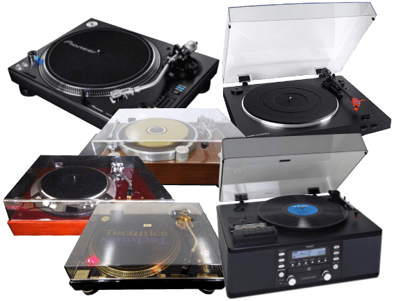 レコード
プレイヤー
 買取