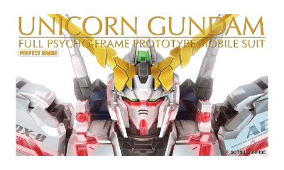 高く売れる理由