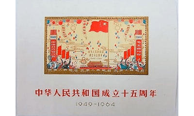 高く売れる理由