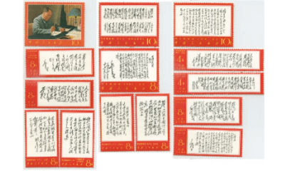 高く売れる理由