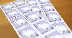 切手を高く売るポイント