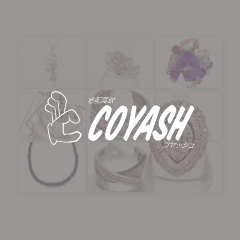 ラッキー！今高く売れるジュエリーリスト