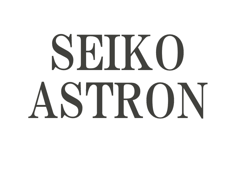セイコーアストロン中古品の買取価格、ポイントは？