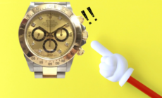 デイトナの買取価格や高価買取のポイントは？