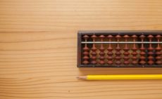 通好みのニコン一眼レフ　高額買取の裏側を知ろう　