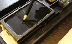 「硯」外見は地味でも高額買取されるかも！