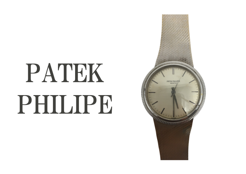 迷ったらコレ！フェイス別人気のパテックフィリップ