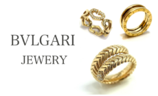 ブルガリ＝ジュエリーは不滅！買取価格を公開！