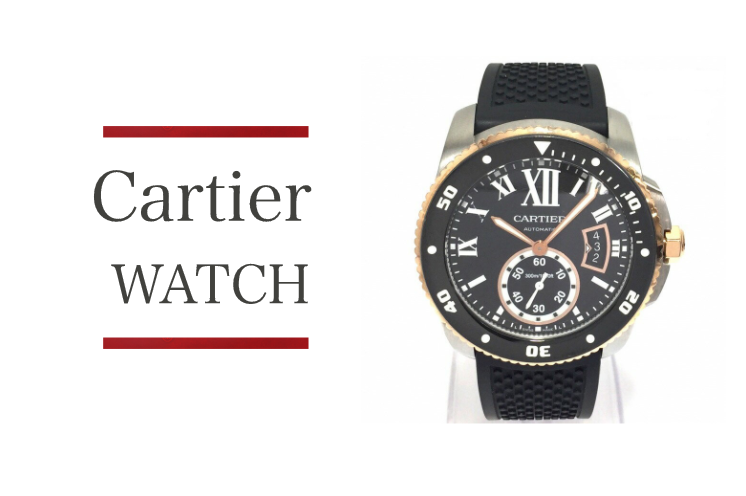 カルティエの時計の買取額は？タイムレス＆ジェンダーレスで人気！