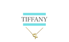 人気ブランド「ティファニー」の高額買取が期待できるアイテム！