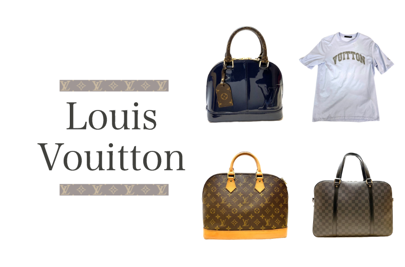 高価買取されているヴィトン商品とは？