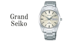 グランドセイコー　～魅力から買取ポイントまで～