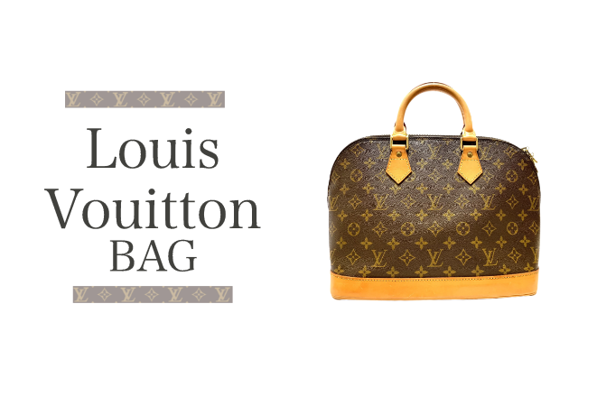 高価買取されているヴィトンのバックとは？