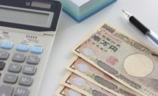 作者により驚くべき高額査定も！西洋画家一覧