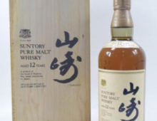 サントリー 山崎 12年（木箱付）