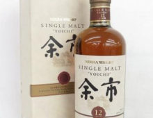 ニッカ 余市 12年