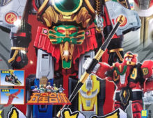 五星合体 DX大連王 五星戦隊ダイレンジャー