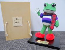 ケロヨン 藤城清治監修限定版 ソフビ