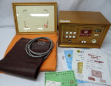 パワーヘルス PH-14000B