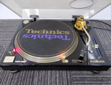 Technics SL-1200 Limited