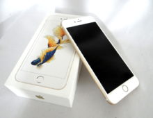 iPhone 6s plus 128GB