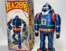 当時物 ブリキ 鉄人28号/マジンガーZ等 各種