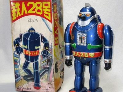 当時物 ブリキ 鉄人28号/マジンガーZ等 各種