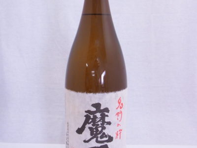 魔王 1800ml
