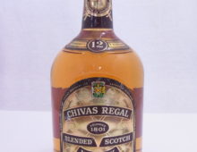 シーバス ロイヤルサルート21年