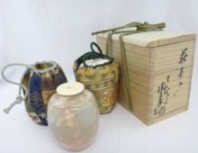 茶入レ 十二代陶兵衛