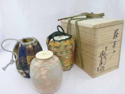 茶入レ 十二代陶兵衛