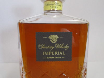 サントリー インペリアル