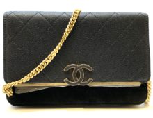 シャネル チェーンウォレット キャビアスキン