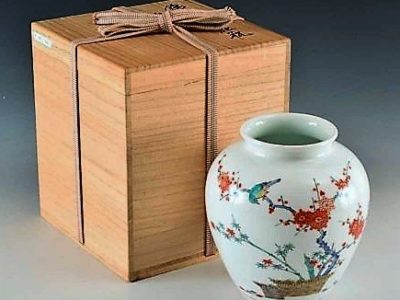 十四代柿右衛門 錦梅竹鳥文花瓶