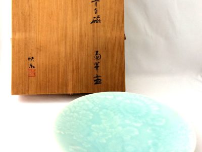 塚本快示 青白磁 菊華皿