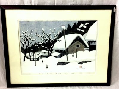 会津ノ冬 斎藤清