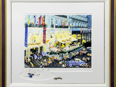 ヒロヤマガタ ホテル ド パリ