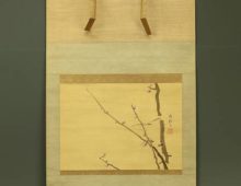 酒井抱一 梅ニ鶯図 掛軸
