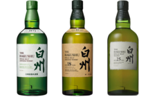 サントリー「白州」の買取価格が大変なことに！