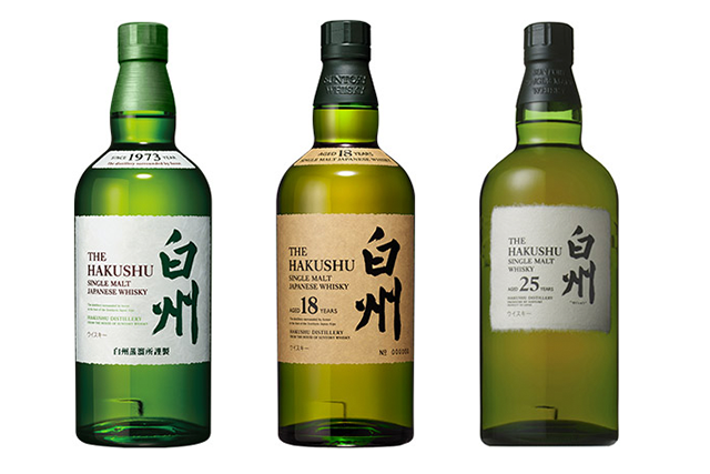 サントリー「白州」の買取価格が大変なことに！