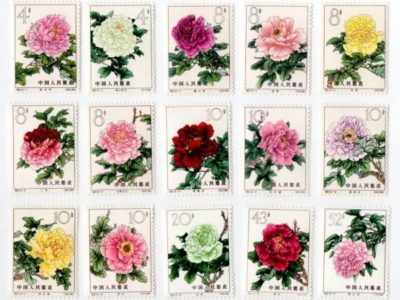 牡丹シリーズ 切手
