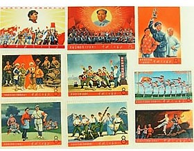 革命的な現代京劇 9種類